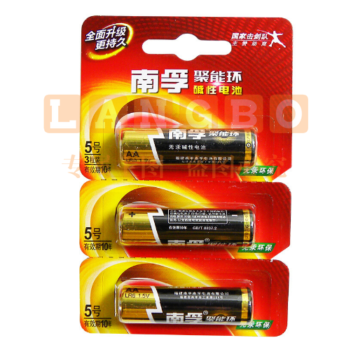 南孚5号电池(3节1板60节1盒)