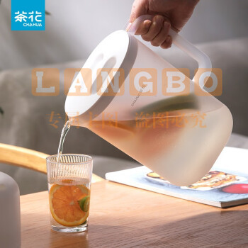 茶花冷水杯大容量家用塑料耐高温果汁凉白开茶杯凉杯凉水壶 