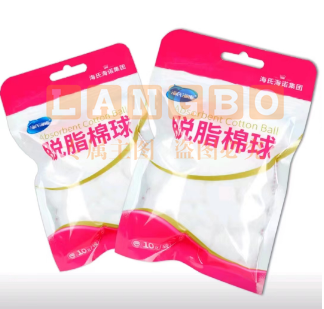 海氏海诺 脱脂棉球 婴儿卫生棉球 10g*10袋