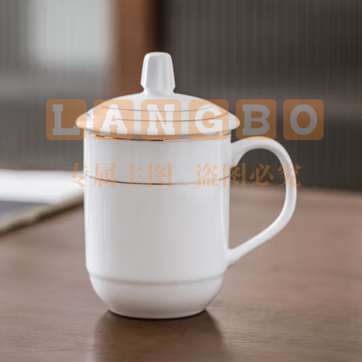 陶相惠 茶杯 办公杯陶瓷杯纯白骨瓷盖杯商务会议杯