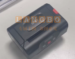 思普瑞特警务通便携式打印机(交警专用)