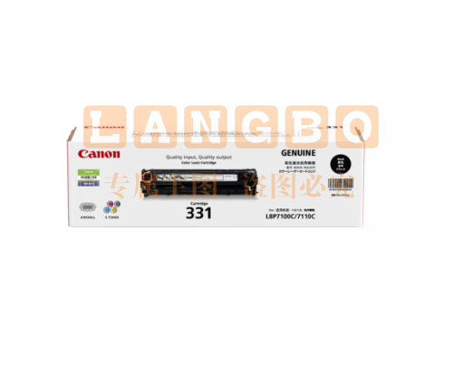 佳能(Canon)硒鼓CRG331 C青色(适用LBP7110Cw/MF8280Cw) LSXD065  下单备注颜色