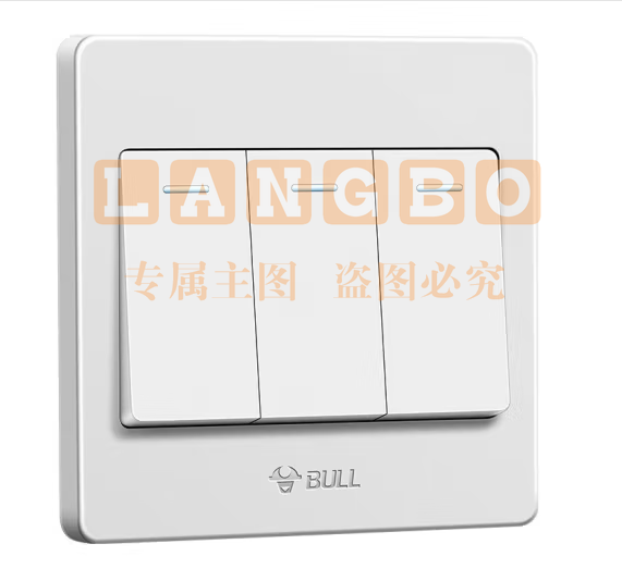 公牛 BULL 开关面板  三开单控 电源墙壁开关 (白色)