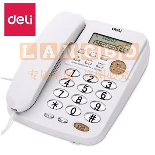 得力(deli)780 来电显示办公家用电话机/固定电话/座机 透明时尚按键 白色   jcyd-230115145002