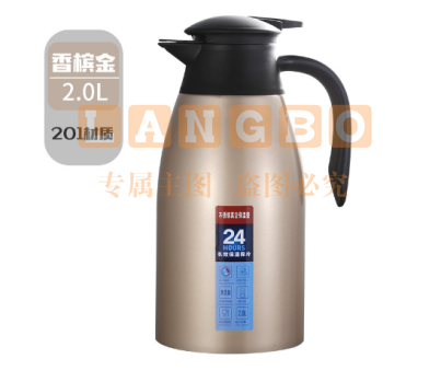 巨联（JULIAN ) 保温壶 家用 保温水壶