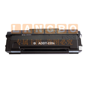 震旦(AURORA)ADDT-220s原装(适用AD220MC/MNW/AD200PS/220MNF系列机型)约1600页