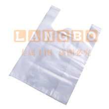 白色食品袋 35# (单位：个)