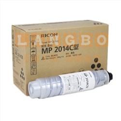 理光(Ricoh) MP2014碳粉盒 黑色