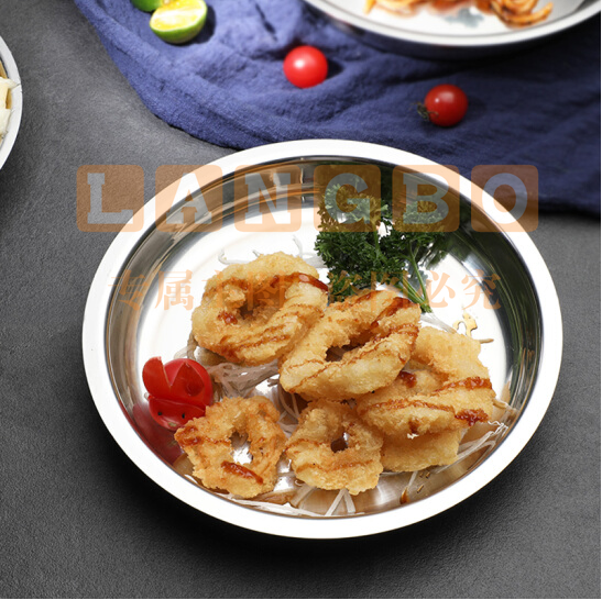 不锈钢盘子 小菜盘家用餐盘蒸盘汤盆