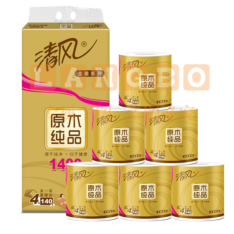 清风(APP)卷纸 原木纯品金装系列 4层加厚140克卫生纸10卷