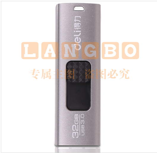 得力2173推拉式 U盘 32G 3.0 GDSM
