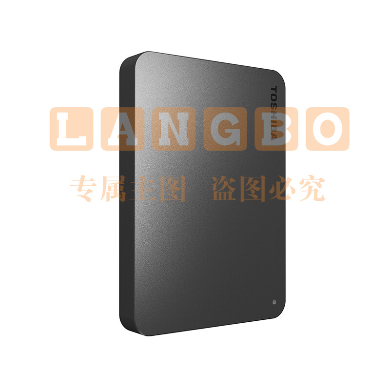 东芝 2TB 移动硬盘 新小黑USB3.2 2.5英寸