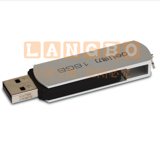 得力(deli)3721 U盘16g高速读写 时尚小巧 办公用品 金属U盘16G