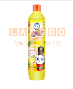 白猫柠檬红茶洗洁精500g/瓶