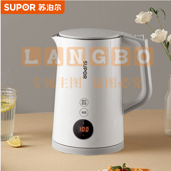 苏泊尔(SUPOR)SW-15J69A 电热水壶 多段调温烧水壶 304不锈钢保温煮水壶开水壶 养生 显温