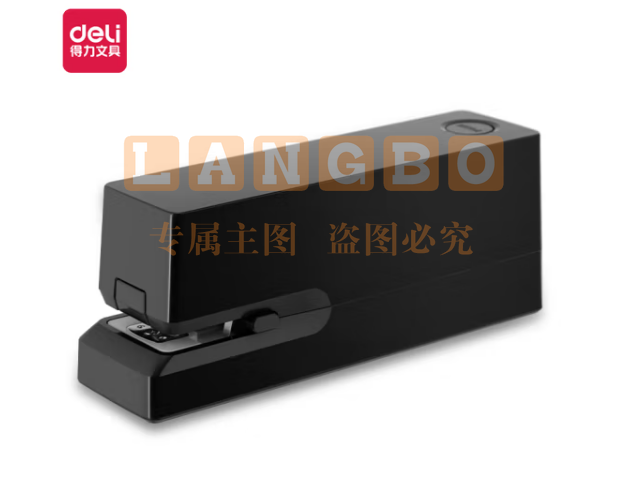 得力(deli)双电源电动订书机 电子自动装订订书器 适配24/6或26/6订书钉 办公用品 黑色 TA750