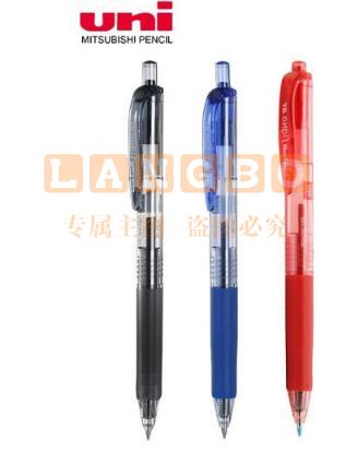 三菱（Uni）UMN-138按动中性笔（颜色备注：黑、红、蓝））10支起售  230118122438