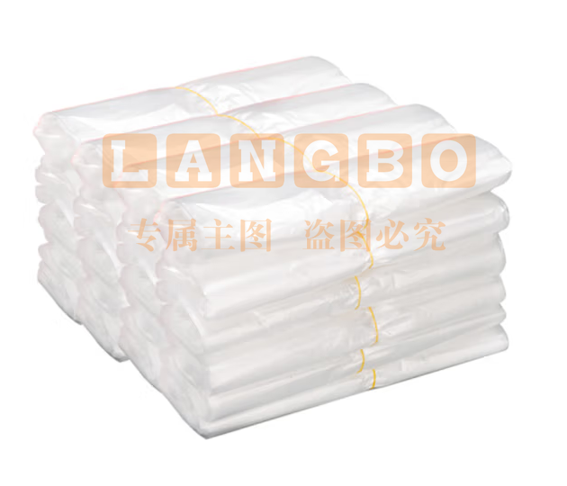 塑料袋透明购物袋50只(34x52cm折边6.5cm)
