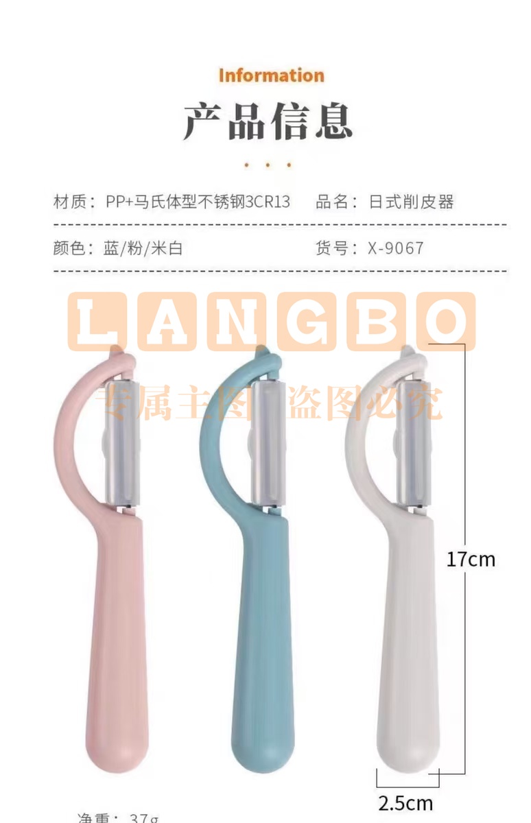 97465f56829b01b3a06a6a138829b95.jpg