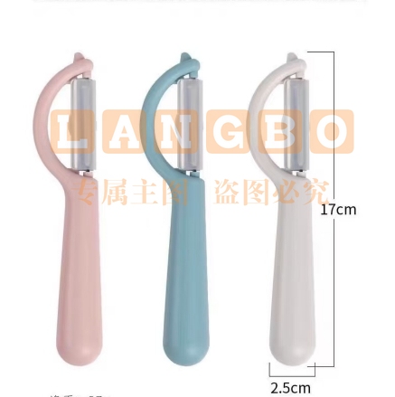 削皮刀 颜色随机