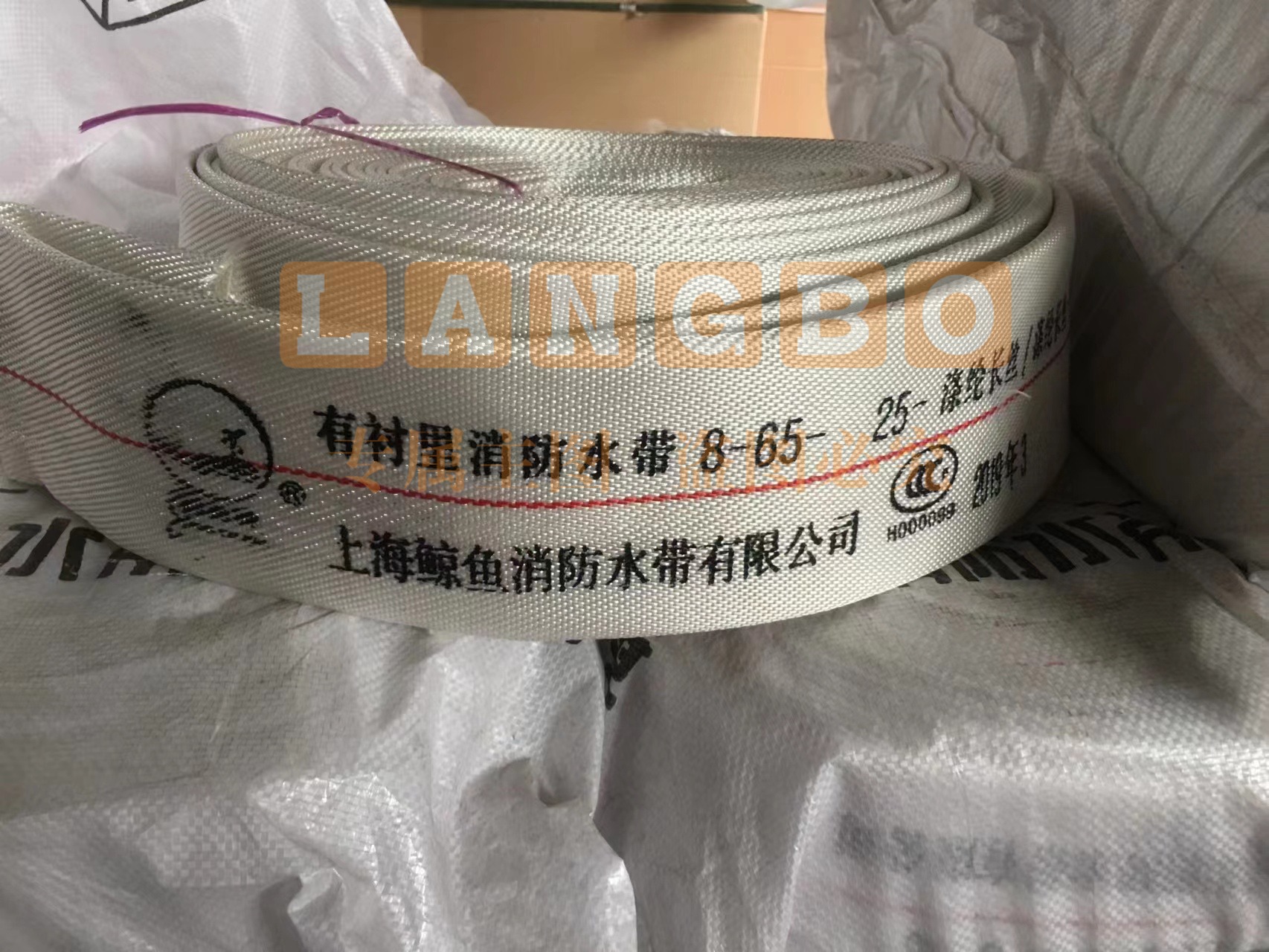 鲸鱼 双头 消防水带 25米/条 金华兴达