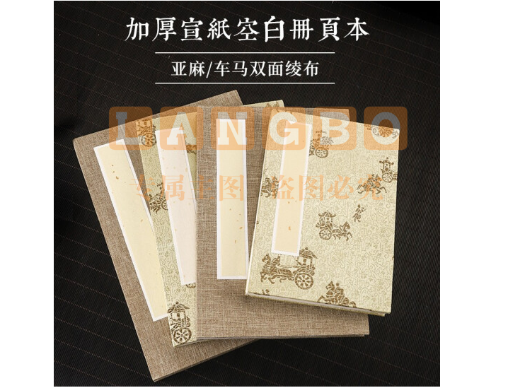 屏幕截图 2023-01-14 154315.png