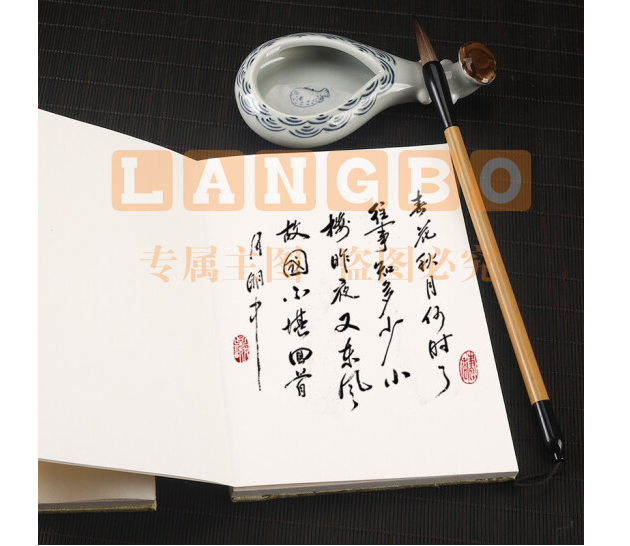 屏幕截图 2023-01-14 154416.png
