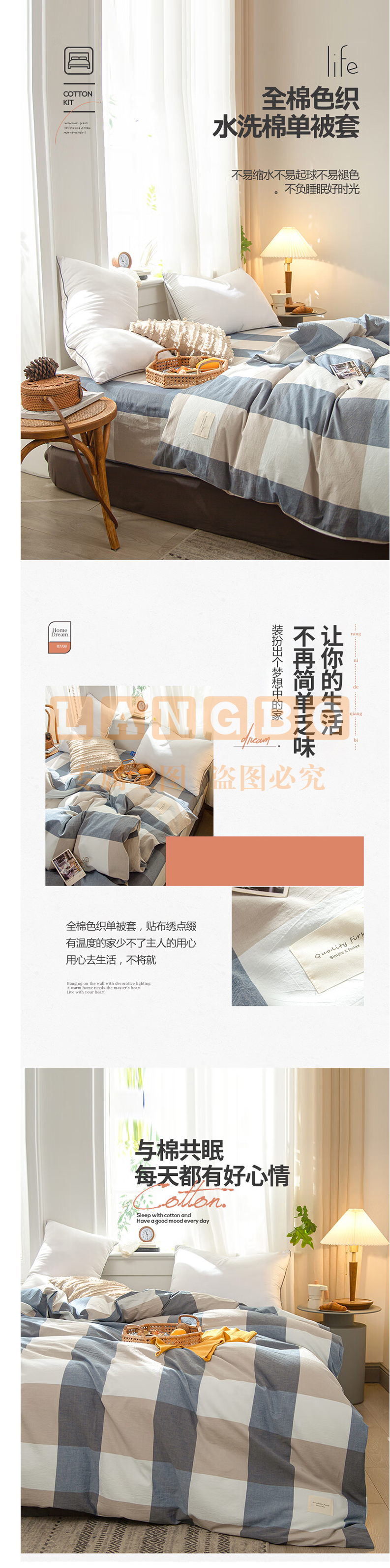 大.png