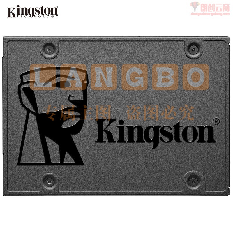 金士顿(Kingston) 960GB SSD固态硬盘 SATA3.0接口 A400系列