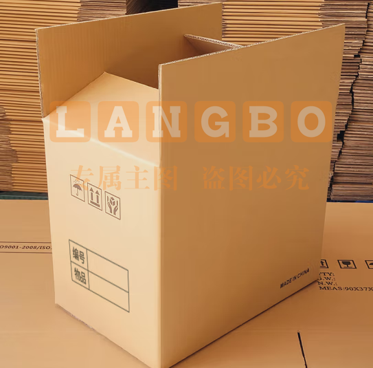 大号加厚50*40*40cm办公搬家纸箱文件收纳箱 收纳箱储物整理箱打包箱 密封款 5314    5个一组