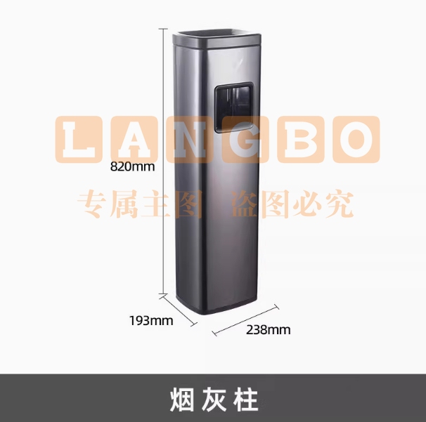 户外不锈钢立式烟灰柱 美观实用 酒店吸烟区首选斜口式-新款圆头铁烤漆烟灰柱