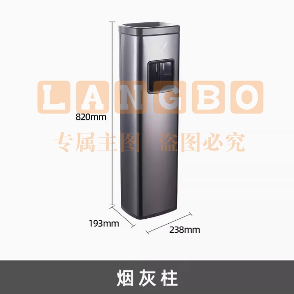 户外不锈钢立式烟灰柱 美观实用 酒店吸烟区首选斜口式-黑金-加高款（带烟灰缸）
