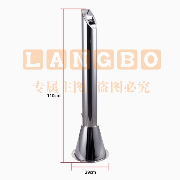户外不锈钢立式烟灰柱 美观实用 酒店吸烟区首选斜口式-斜口式不锈钢（可固定）
