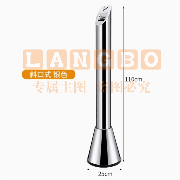 户外不锈钢立式烟灰柱 美观实用 酒店吸烟区首选斜口式-斜口式不锈钢