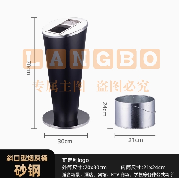 户外不锈钢立式烟灰柱 美观实用 酒店吸烟区首选斜口式-斜口形铁烤漆