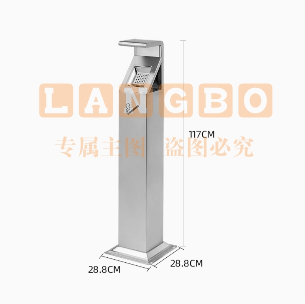 户外不锈钢立式烟灰柱 美观实用 酒店吸烟区首选斜口式-弧顶式不锈钢 （可固定）