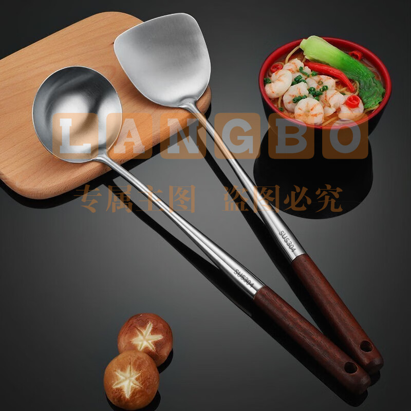 304不锈钢炒勺厨师专用勺铲套装长柄家用厨房炒菜汤勺锅勺子大号 304加厚加长款【炒勺+炒铲】