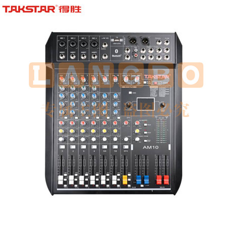 得胜(TAKSTAR)AM10 十路调音台 立体声带蓝牙USB效果器10路模拟调音台 会议户外集会活动演出模拟调音台