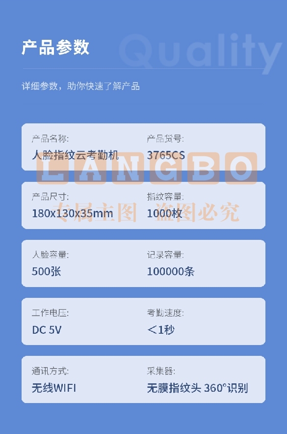 微信截图_20231012093506.png