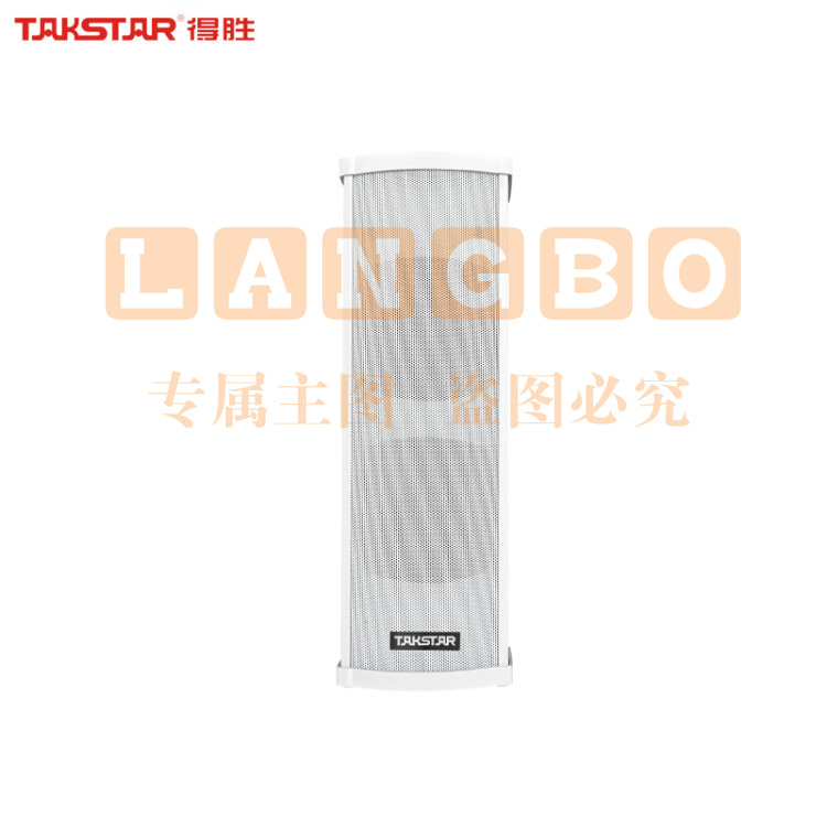 得胜(TAKSTAR)EB-60 专业广播定压音柱 壁挂音响(只)
