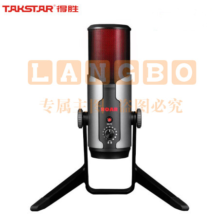 得胜(TAKSTAR) 自由玩家声势ROAR USB接口专业电容麦克风内置声卡话筒电脑K歌直播录音麦