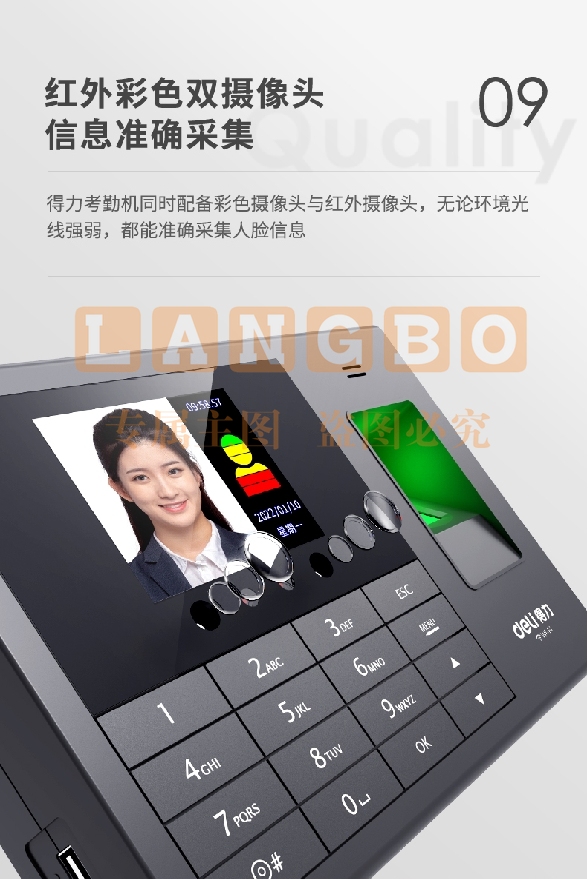 微信截图_20231012093219.png
