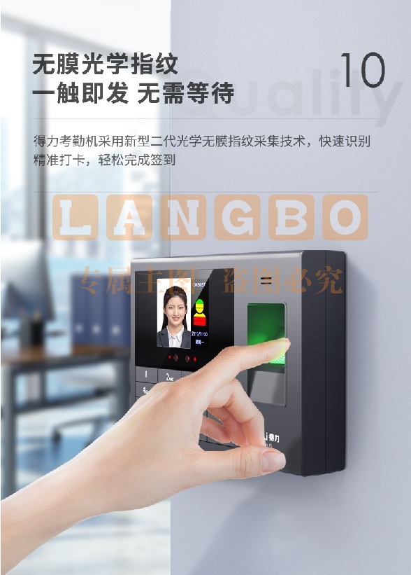 微信截图_20231012093227.png