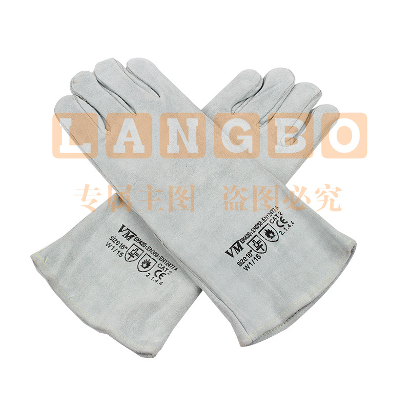 君御7231二层加厚电焊手套加长40cm焊工手套牛皮耐磨隔热劳保手套