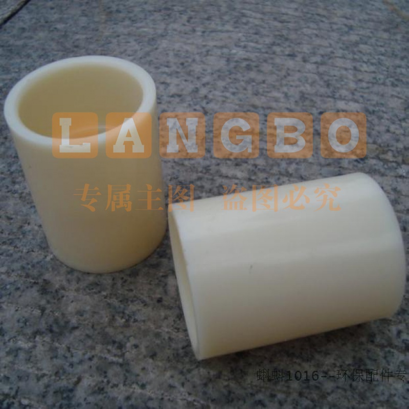 ABS直接 63MM