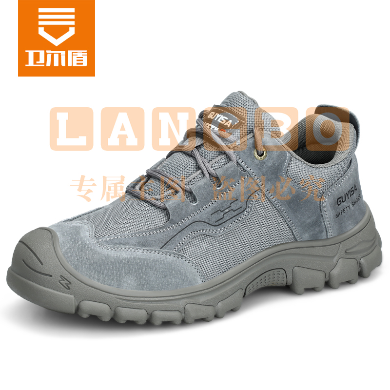 劳保鞋男电工绝缘10KV防砸塑包头防刺安全工作功能鞋0252KV 43