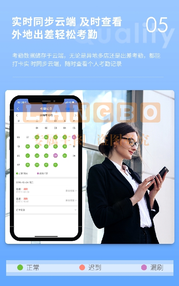 微信截图_20231012093125.png
