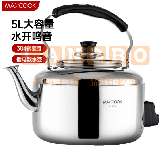 美厨(maxcook)电水壶 304不锈钢烧水壶 5L加厚中式鸣音 防干烧TB-Z24