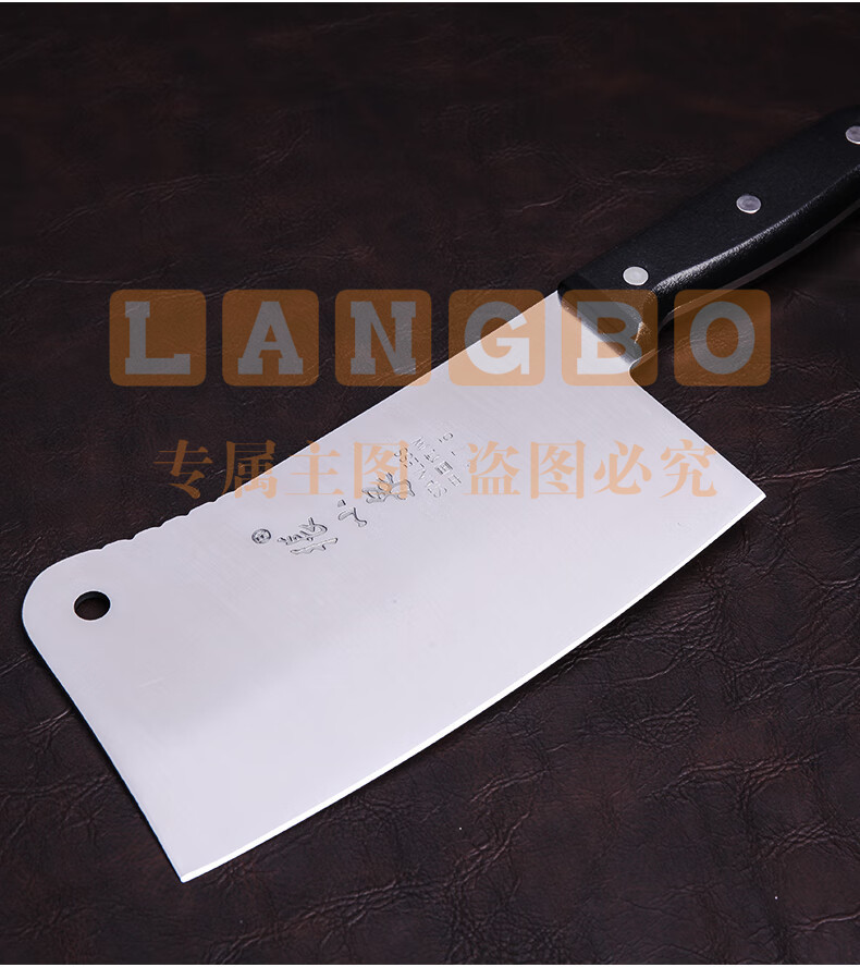 【张小泉菜刀】张小泉 不锈钢家用斩骨刀排骨刀剁肉刀钢刀厨房用刀ZG-175