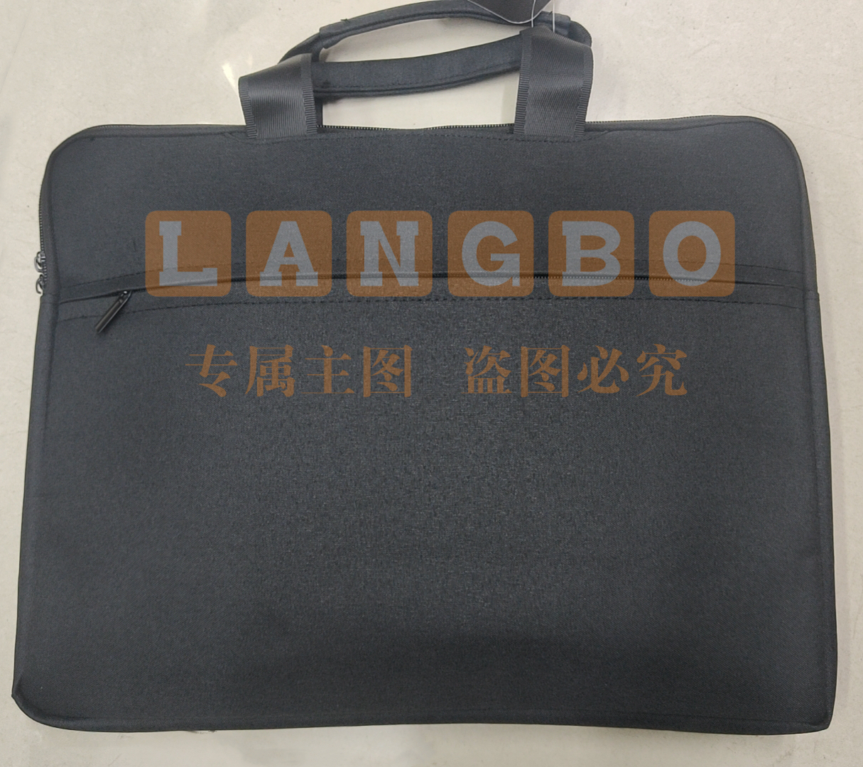 手提电脑包适14-15英寸笔记本内胆包平板保护套